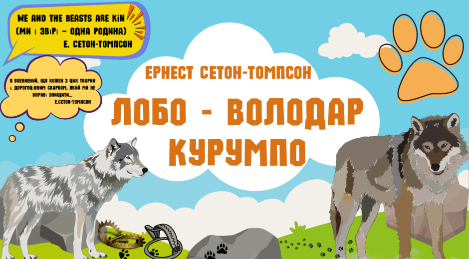 0600ekpt-27ac-940x519.png
