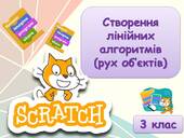 0600eksa-73e8-170x128.jpg