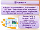0600eksl-b718-165x124.jpg