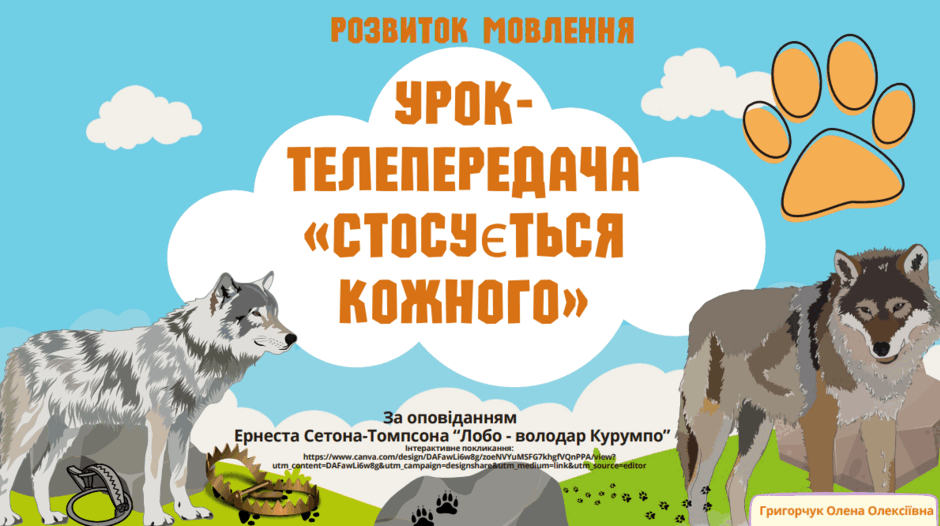 0600ekvs-057d-940x526.png