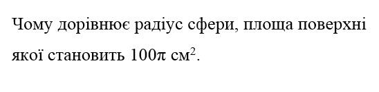 0600ekvy-73f6-548x134.jpg