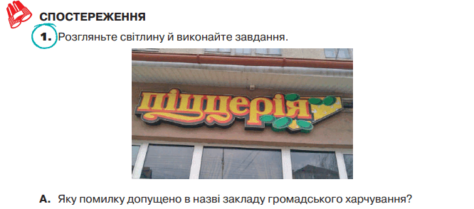 0600eldy-942e-666x294.png