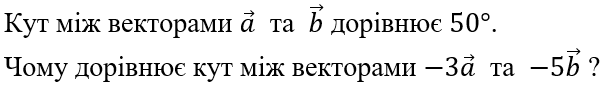 0600elyd-2cb0-605x86.png