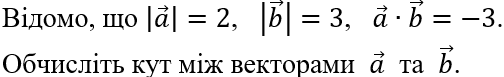 0600elzz-f04f-504x77.png