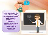 0600em0z-e26c-163x122.jpg