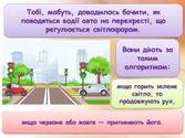 0600em13-9d27-167x125.jpg