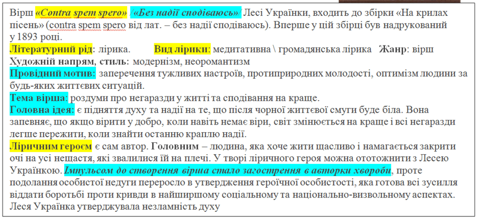 0600em2d-575a-940x433.png