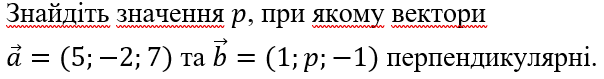 0600em5n-dc6c-604x79.png