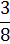 0600em6j-2a9d-10x44.png