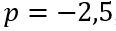 0600em71-8058-116x31.png