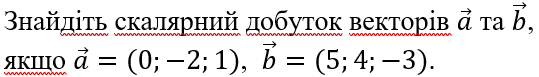 0600em7x-4f61-539x77.png