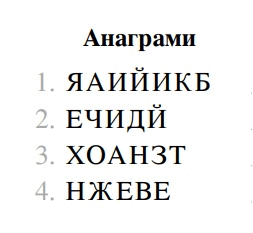 0600em83-cfe8-253x233.png