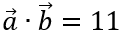 0600em8j-3285-119x36.png