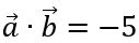 0600em8n-4d27-127x40.png