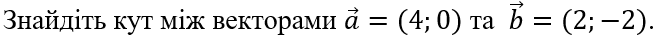 0600em99-410a-657x39.png