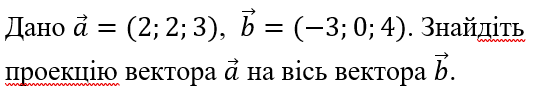 0600emc2-d883-538x89.png