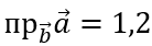 0600emd7-1c94-138x42.png