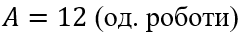 0600emft-02e0-240x39.png