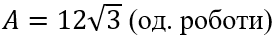 0600emg4-3b4f-274x39.png