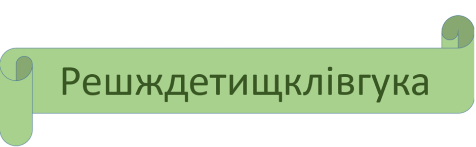 0600emu0-b533-940x291.png