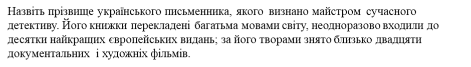 0600emzi-2e5c-940x134.png