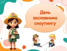 0600en57-e954-232x175.jpg