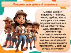 0600en58-da2c-232x174.jpg