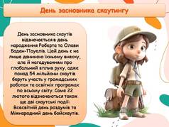 0600en59-0fd4-238x179.jpg