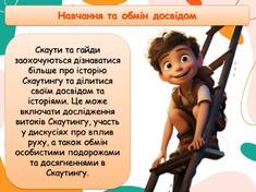 0600en5a-12f3-235x176.jpg