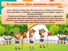 0600en5c-1df5-239x179.jpg
