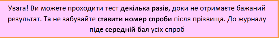 0600en8p-a89e-905x123.png