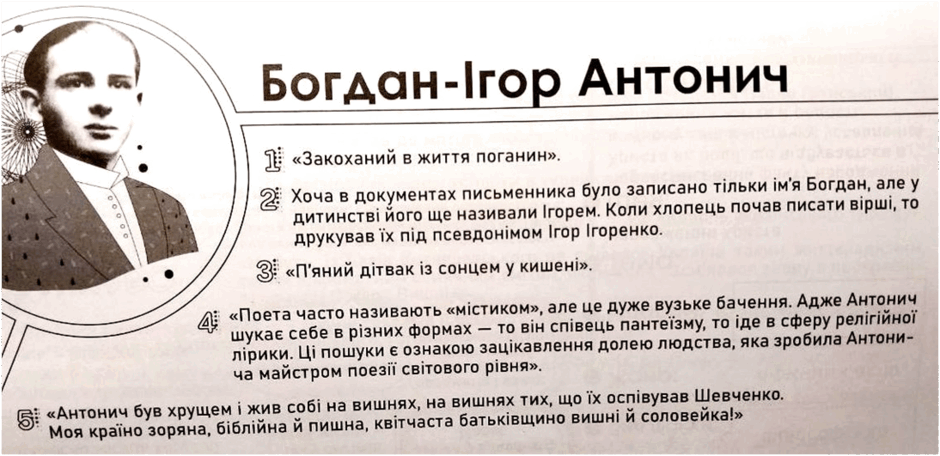0600en98-5557-940x456.png