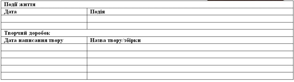 0600en9f-e328-940x262.png
