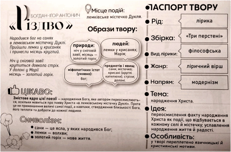 0600en9s-05f4-940x618.png