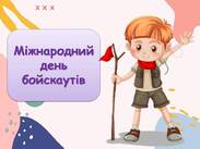 0600enbe-6292-183x137.jpg