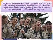 0600enbg-859c-186x140.jpg