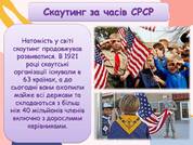 0600enbi-3042-178x134.jpg