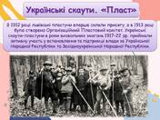0600enbj-5868-176x132.jpg