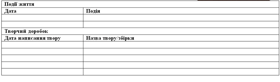 0600enbp-d524-940x276.png