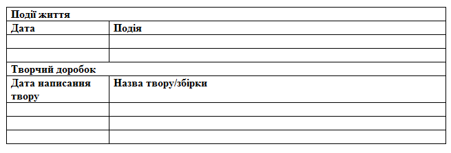 0600ene5-6a74-655x223.png