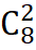 0600enxk-0996-34x46.png