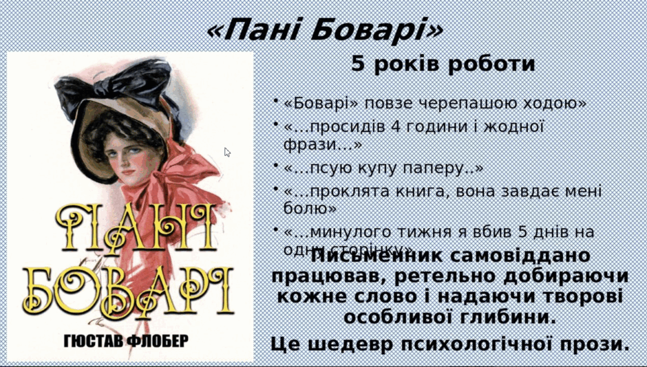 0600ep25-d4b2-940x534.png