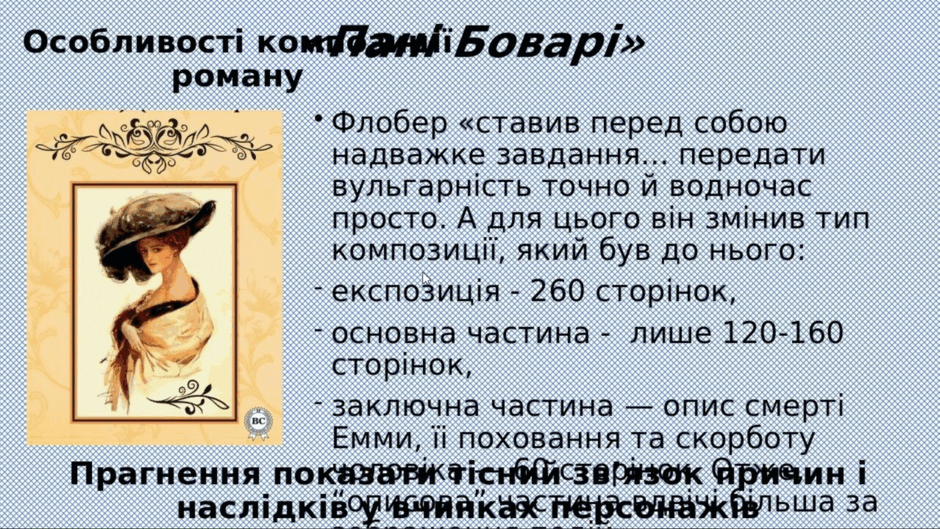 0600ep3a-e50a-940x529.png