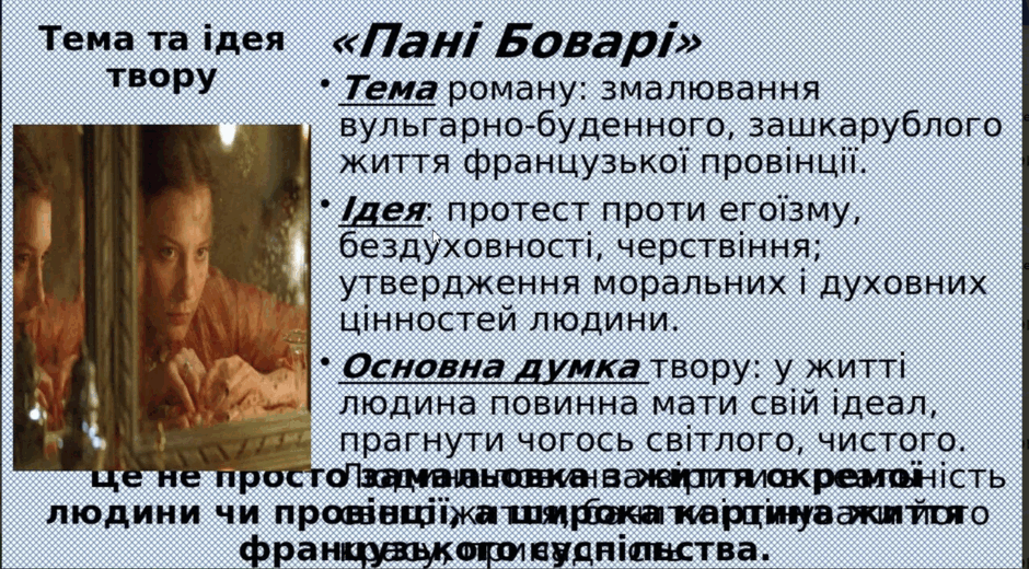 0600ep3k-e4ae-940x520.png