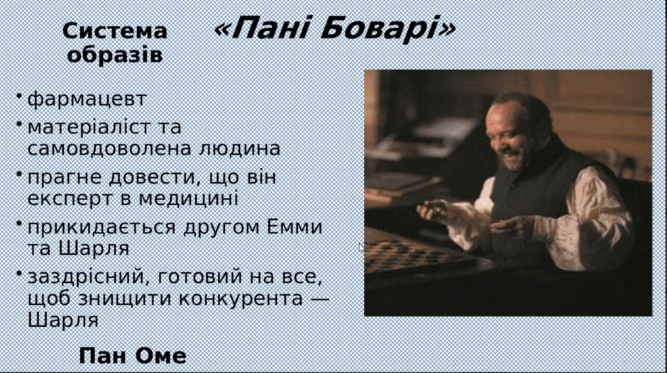 0600ep53-f9f5-940x526.png