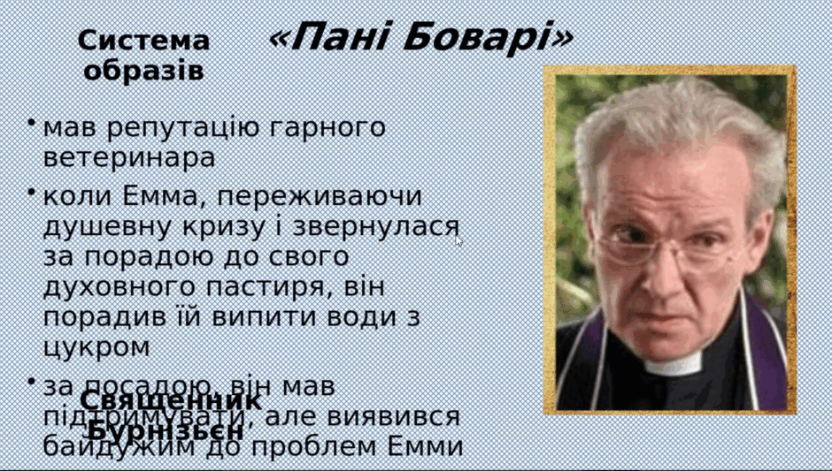 0600ep5r-7a82-940x533.png