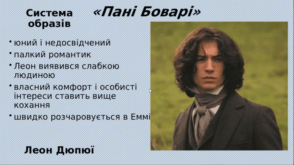 0600ep66-4aec-940x527.png