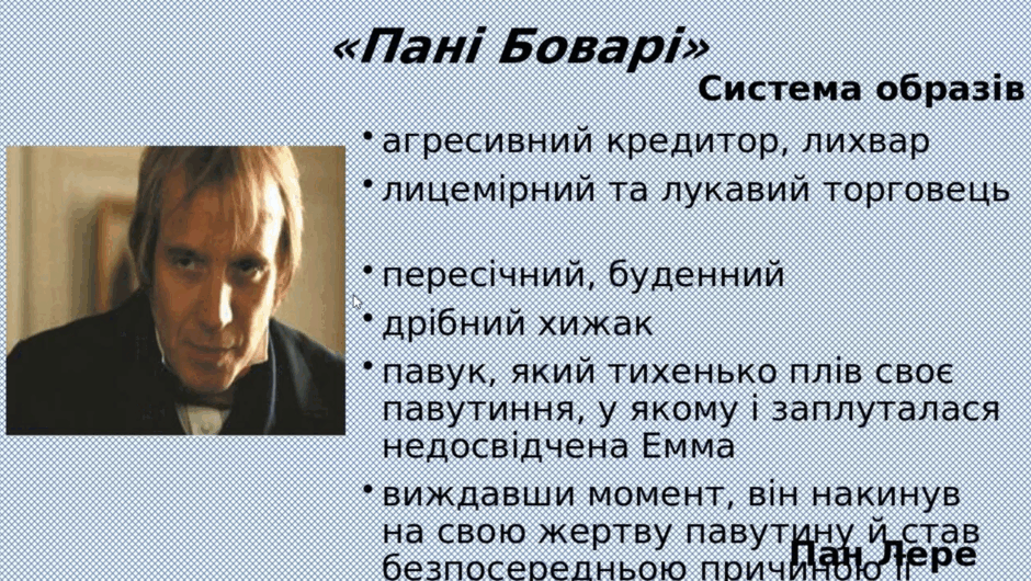 0600ep6d-2f4f-940x530.png