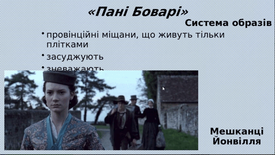 0600ep6i-2600-940x529.png