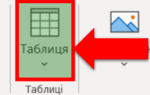 0600epfh-d48e-231x147.png